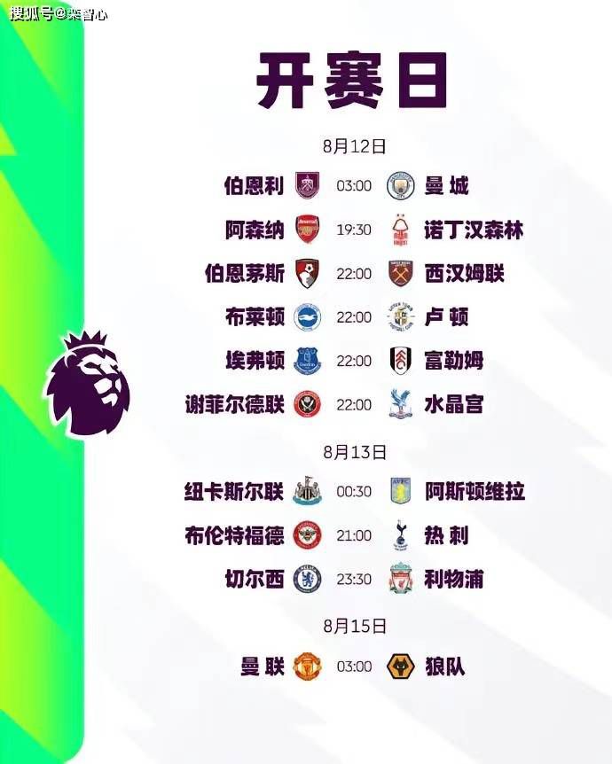 小青楼福利