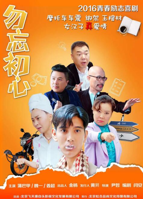 久久免费国产视频