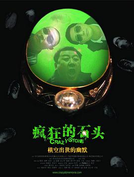 免费国外性视频网站