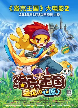 亚洲码欧美码一区二区三区