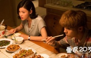 亚洲码欧美码一区二区三区